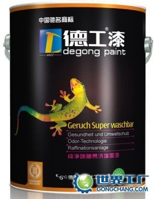 烏魯木齊市老耳信息咨詢(xún)服務(wù)_世界工廠(chǎng)網(wǎng)全球企業(yè)庫(kù)