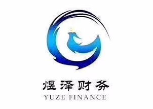 圖 煜澤財(cái)務(wù)寶山高境代理記賬注冊(cè)商標(biāo)辦理?xiàng)l形碼 上海商標(biāo)專(zhuān)利