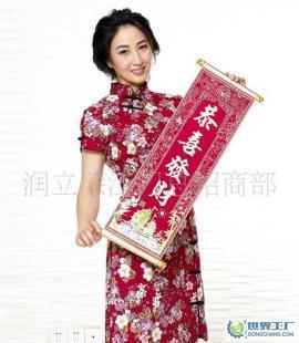 馳名商標十大健康漆潤立漆直招全國代理加盟商_二手設備轉讓_世界工廠網中國產品信息庫