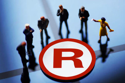 &ldquo;藍(lán)天&rdquo;行動(dòng):加大排查搶注囤積商標(biāo)力度