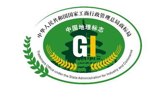 鹿泉香椿獲批國家地理標(biāo)志商標(biāo),全市僅一個(gè)