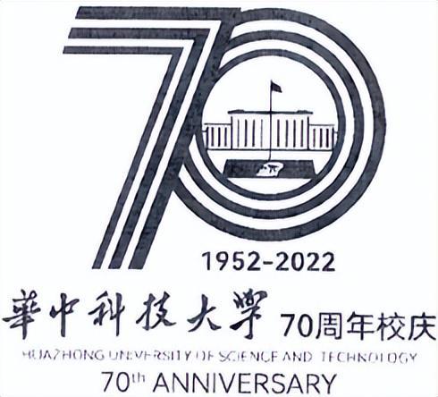 數(shù)字作為商標(biāo)名稱的駁回風(fēng)險(xiǎn)分析