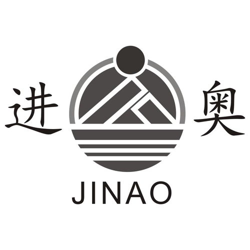 商標(biāo)注冊(cè)全攻略 如何高效查詢商標(biāo)進(jìn)度與成功率