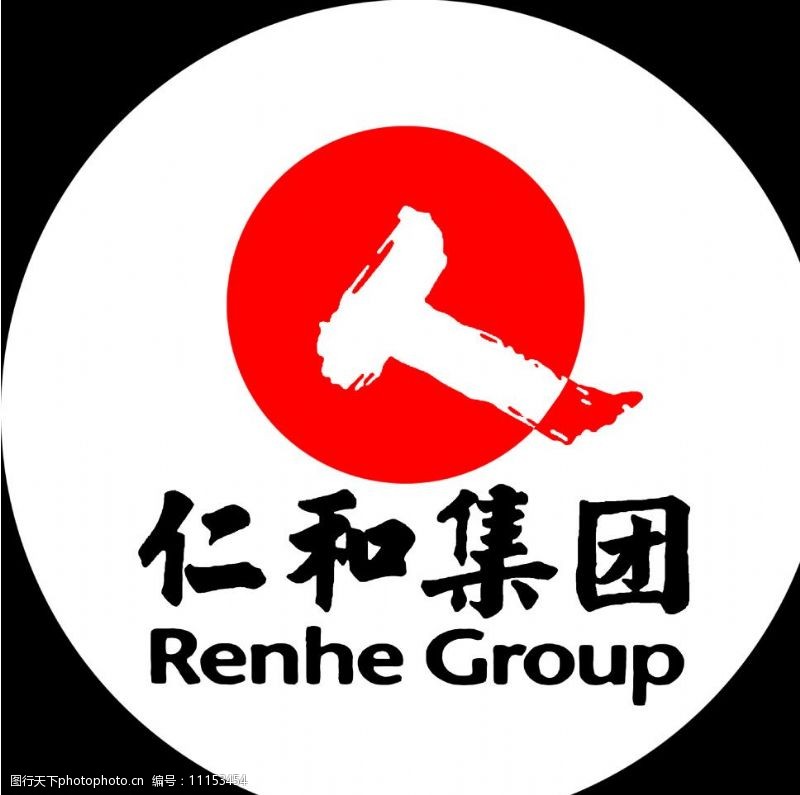 商標廣告模板圖片素材 打造品牌視覺識別系統(tǒng)的高效利器