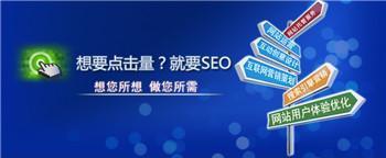 【長沙網(wǎng)站建設(shè)價格 長沙網(wǎng)站建設(shè)低價格 匯通供】圖片,海量精選高清圖片庫