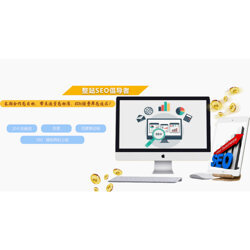 網(wǎng)站建設(shè)招標-迅馳互聯(lián)-網(wǎng)站建設(shè)