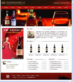 青浦網(wǎng)站建設(shè) 青浦做網(wǎng)站 青浦網(wǎng)頁設(shè)計廠家價格 青浦網(wǎng)站建設(shè) 青浦做網(wǎng)站 青浦網(wǎng)頁設(shè)計圖片 青浦網(wǎng)站建設(shè) 青浦做網(wǎng)站 青浦網(wǎng)頁設(shè)計批發(fā) 百卓采購網(wǎng)