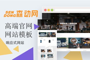 阿里云云市場網(wǎng)站建設(shè)產(chǎn)品與知識(shí)全解析